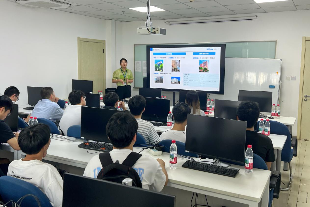 1 程文华介绍公司情况