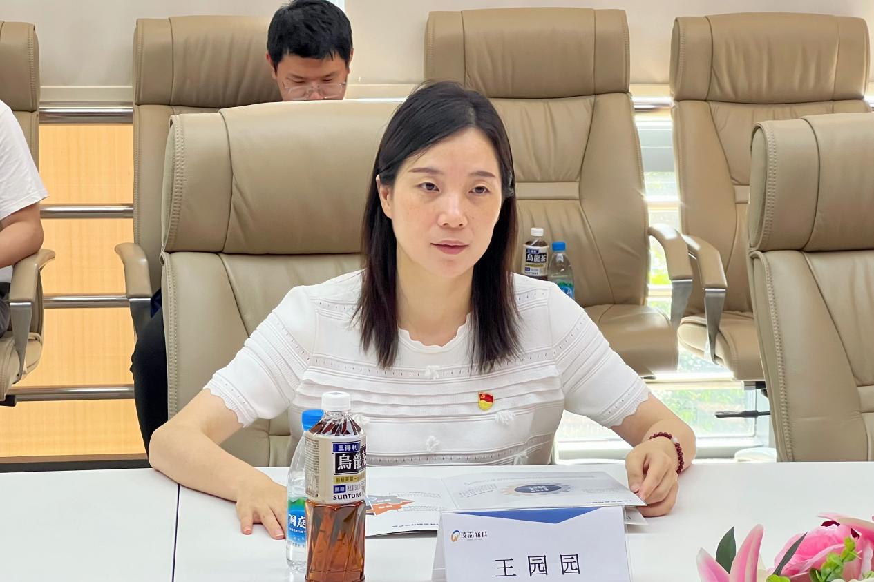 3 王园园介绍学院情况